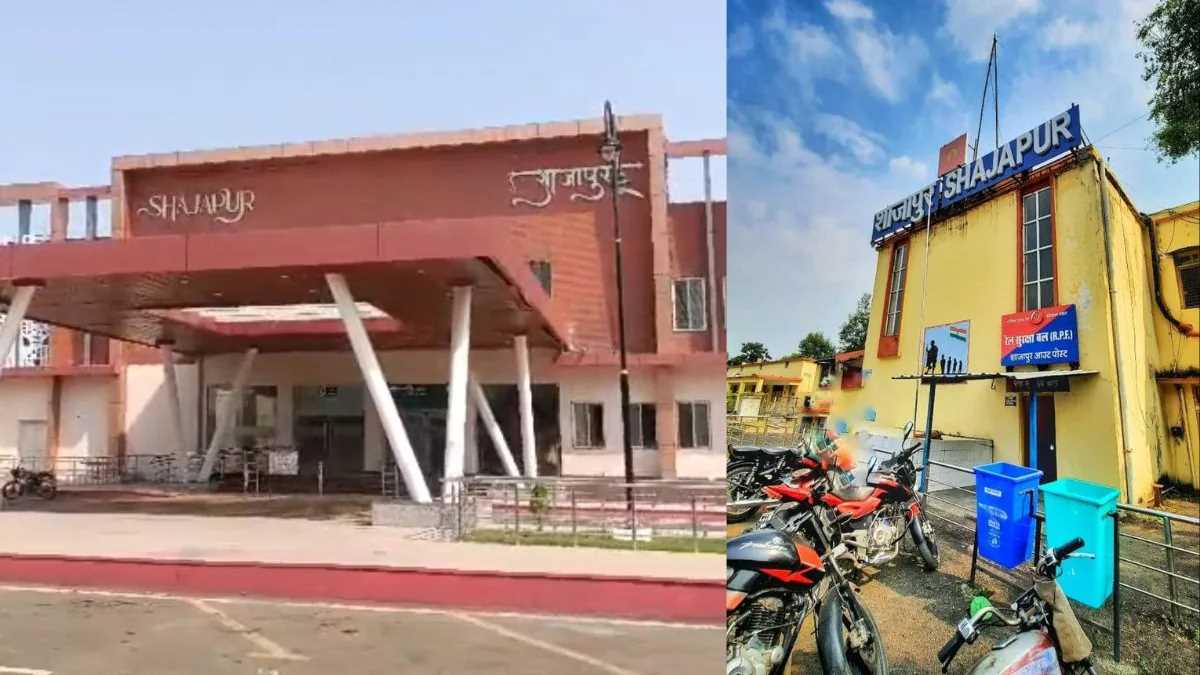 मध्य प्रदेश में अमृत भारत योजना से हाईटेक हुआ शाजापुर रेलवे स्टेशन